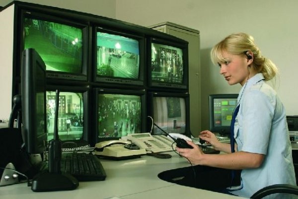 Пульт охраны.