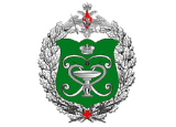 Главный военный клинический госпиталь имени Н. Н. Бурденко