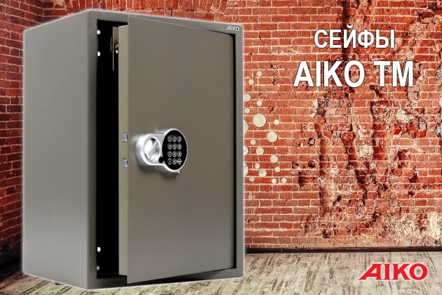 Сейфы Aiko TM