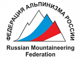 Федерация альпинизма России