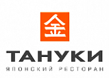 "Тануки" - сеть ресторанов японской кухни