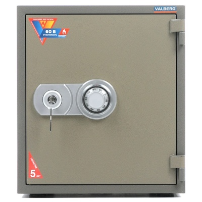 Сейф FRS-51 CL (закрытый, вид спереди)