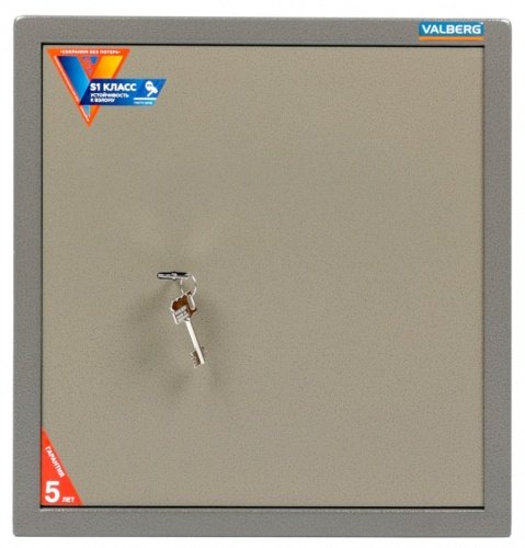 Сейф ASM-46 (вид спереди)