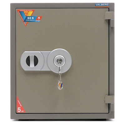 Сейф FRS-51 KL (закрытый, вид спереди)