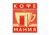 Московская сеть ресторанов "Кофемания"