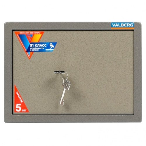 Сейф ASM-25 (вид спереди)