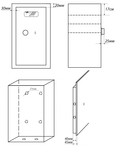 Сейф SAFEtronics NTL-120 (схематическое изображение, размеры)