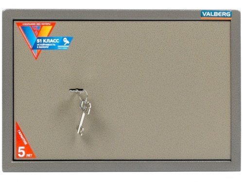 Сейф ASM-30 (вид спереди)