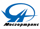 ГУП "Мосгортранс"