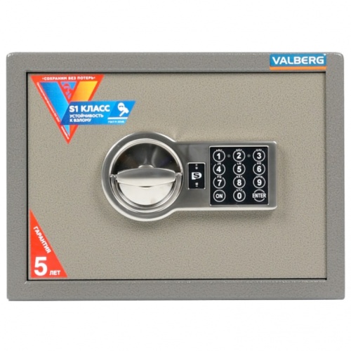 Сейф ASM-25 EL (вид спереди)