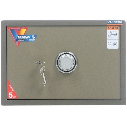 Сейф ASM-30 CL (вид спереди, кодовый механический замок)