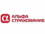 "АльфаСтрахование" – один из крупнейших российских страховщиков
