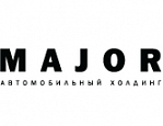 Major — лидер автомобильного бизнеса России