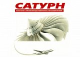 НПО "САТУРН" (Рыбинск) - двигателестроительная компания