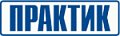 ПРАКТИК ПРАКТИК