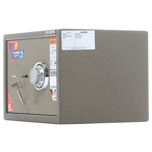 Сейф ASM-25 CL (вид сбоку)