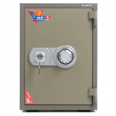 Сейф FRS-49 CL (закрытый, вид спереди)