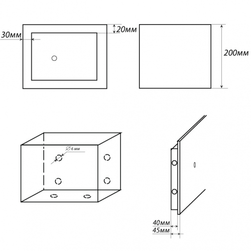 Сейф SAFEtronics NTL-20M (схематическое изображение, размеры)