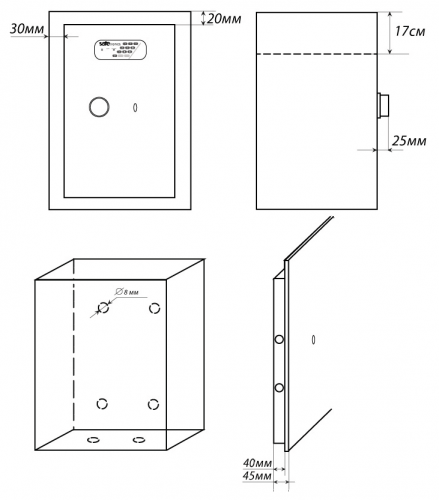 Сейф SAFEtronics NTL-80 (схематическое изображение, размеры)