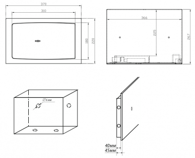 Сейф NTL-22 (схематическое изображение, размеры)
