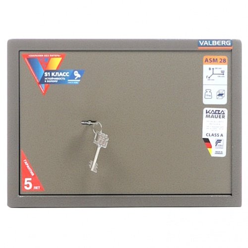 Сейф ASM-28 (вид спереди)