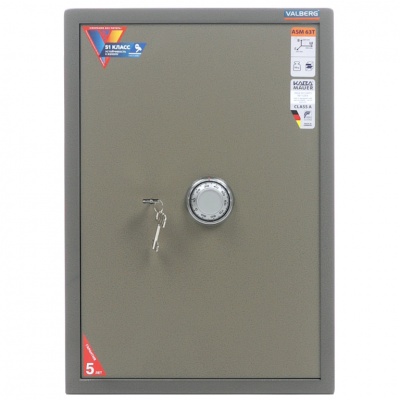 Сейф ASM-63 Т CL (вид спереди, кодовый механический замок)