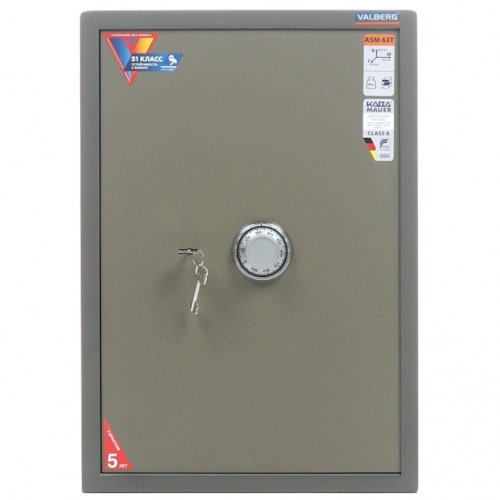 Сейф ASM-63 Т CL (вид спереди, кодовый механический замок)