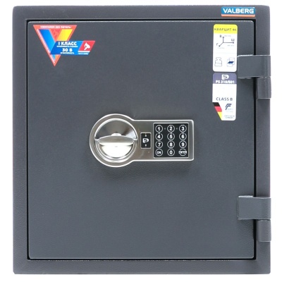 Сейф Кварцит 46 EL (вид спереди, кодовая панель, внешние петли)