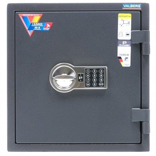 Сейф Кварцит 46 EL (вид спереди, кодовая панель, внешние петли)